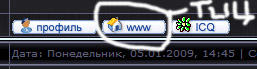 тиц спам ucoz